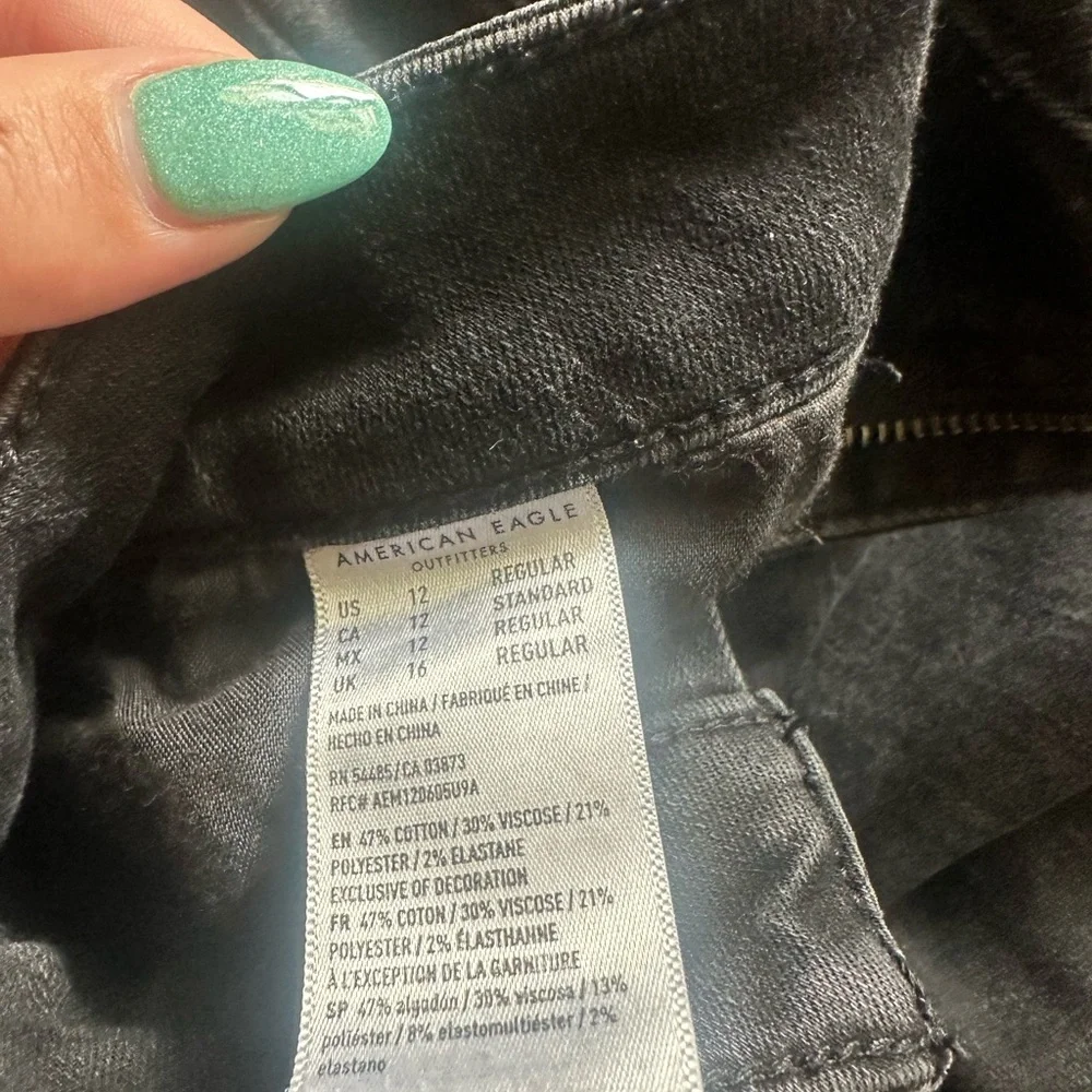 AE JEGGING - Picture 3 of 5